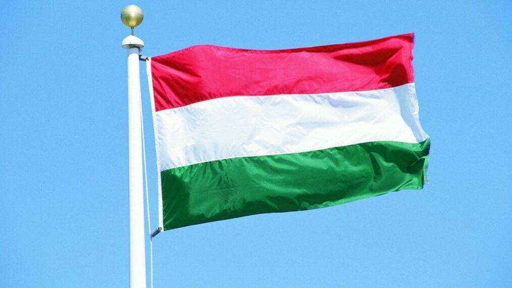 Венгрия объявила чрезвычайное положение в энергетике из-за нехватки газа в ЕС