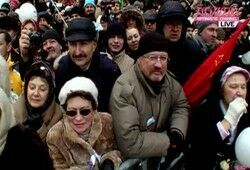 Завершен многотысячный митинг на проспекте Сахарова в Москве