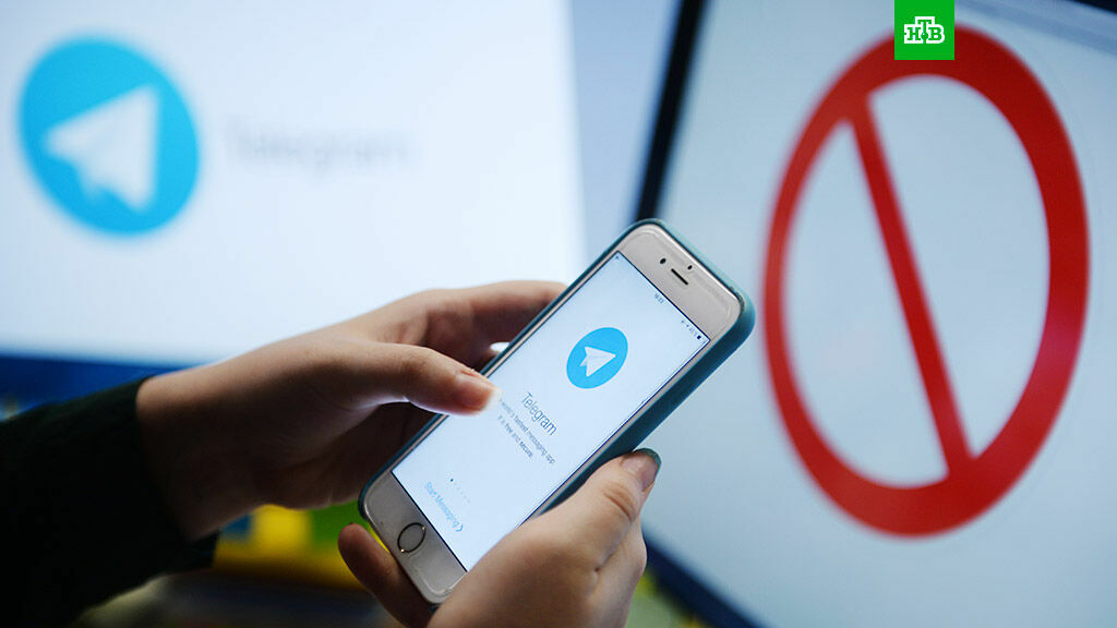 Интернет-омбудсмен признал, что заблокировать Telegram невозможно