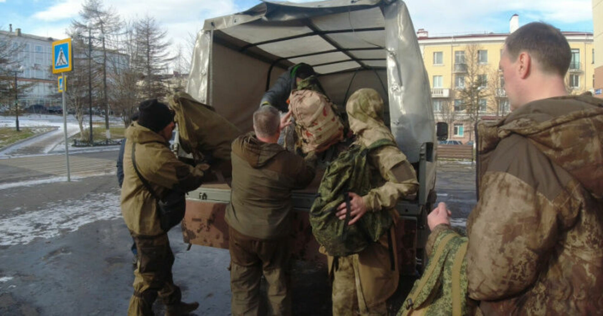 Новая мобилизация после теракта. Мобилизация Магадан. Мобилизация Смоленск. Раненые мобилизованные из Магаданской области.