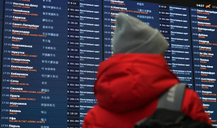 В московских аэропортах задержано или отменено свыше 30 рейсов