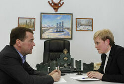 Медведев предложил назначить Марину Ковтун главой Мурманской области