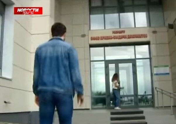 Красноярец разгромил офис Росреестра, отомстив чиновникам за очереди "до посинения"