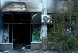 В Одессе неизвестные взорвали два отделения Приватбанка
