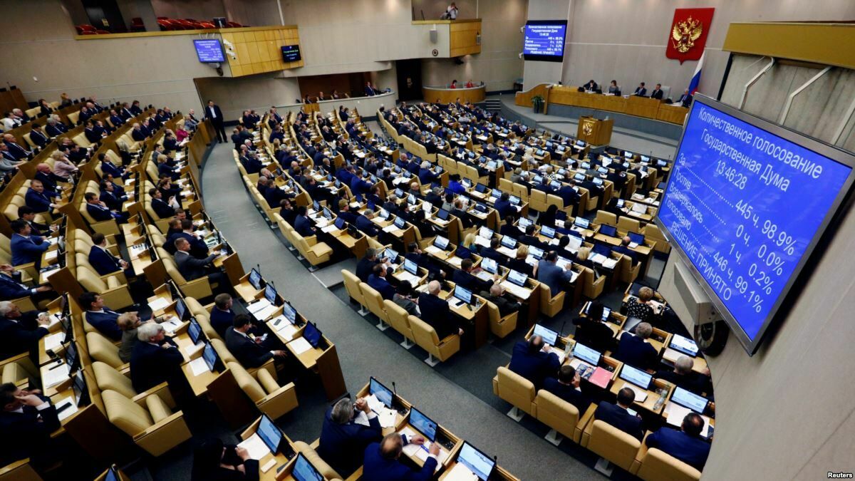 Депутаты Госдумы не пришли на организованный для них показ «Матильды»