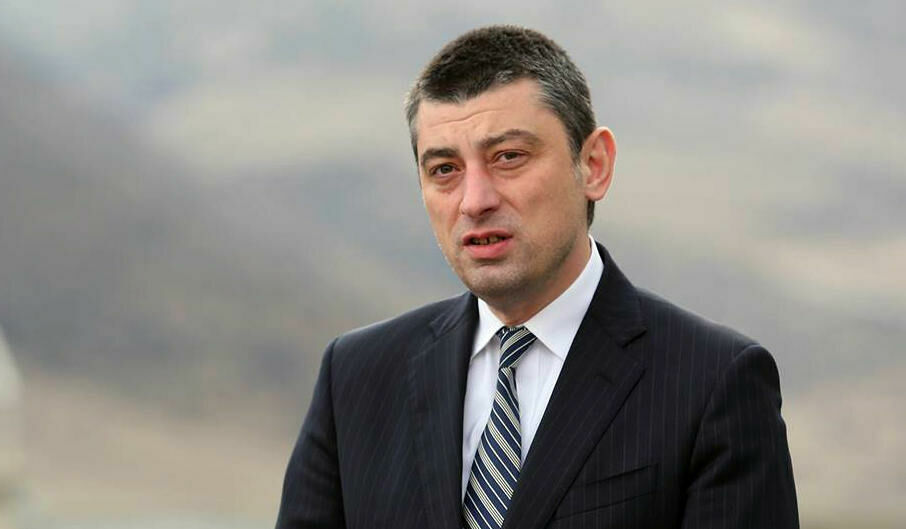 Парламент Грузии утвердил нового премьера