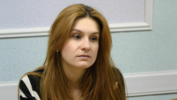 Россиянка Мария Бутина подала апелляцию на приговор
