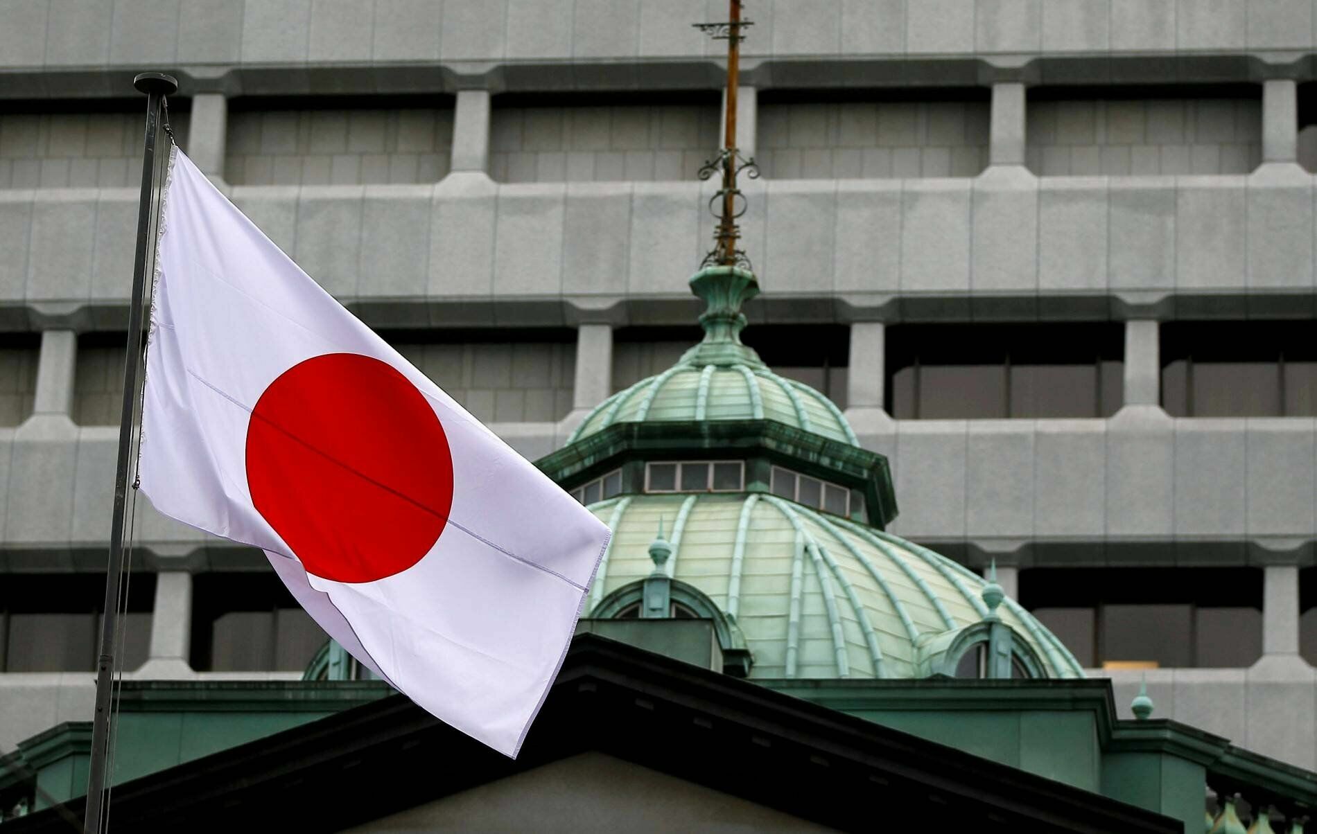 Япония добавила в санкционный список еще 25 физлиц и 81 организацию из России