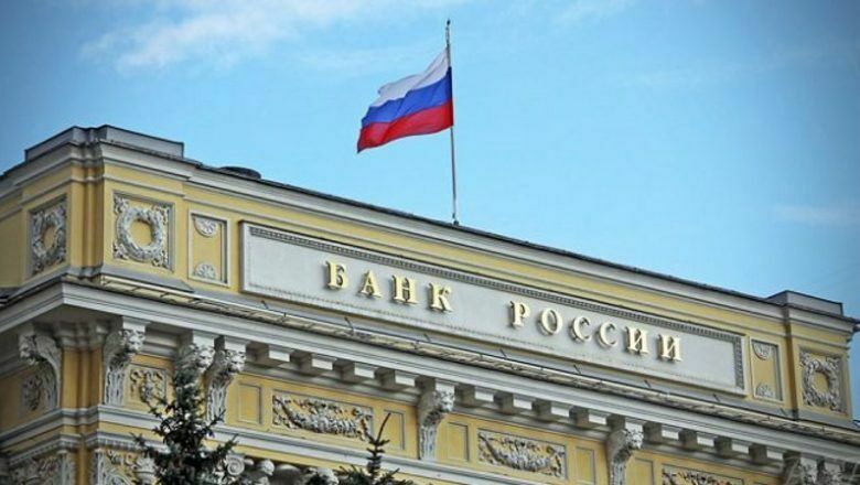 Санкции США не поколеблют ставки по кредитам в России