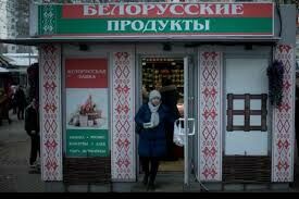 Ткачев обвинил белорусских производителей молока в демпинге