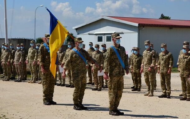 Украина выведет миротворцев из Косово