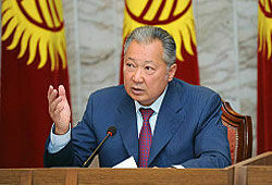 Президент Киргизии лишен неприкосновенности