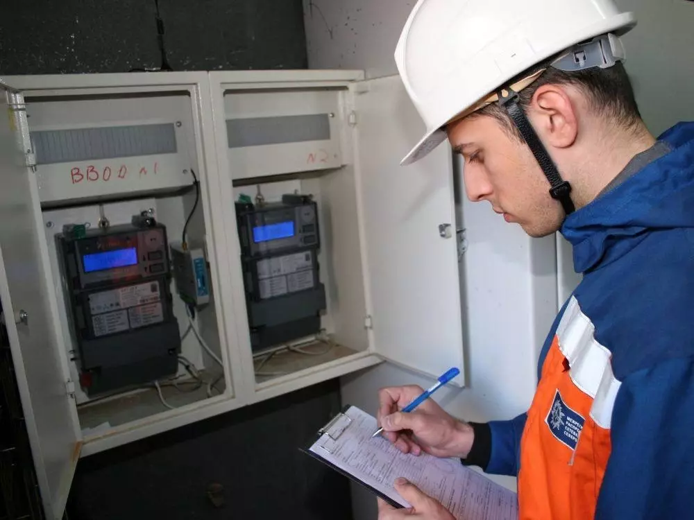 Ярославская область и Пермский край первыми объявили о переходе в 2024 году на новую тарификацию электроэнергии в зависимости от потребления i