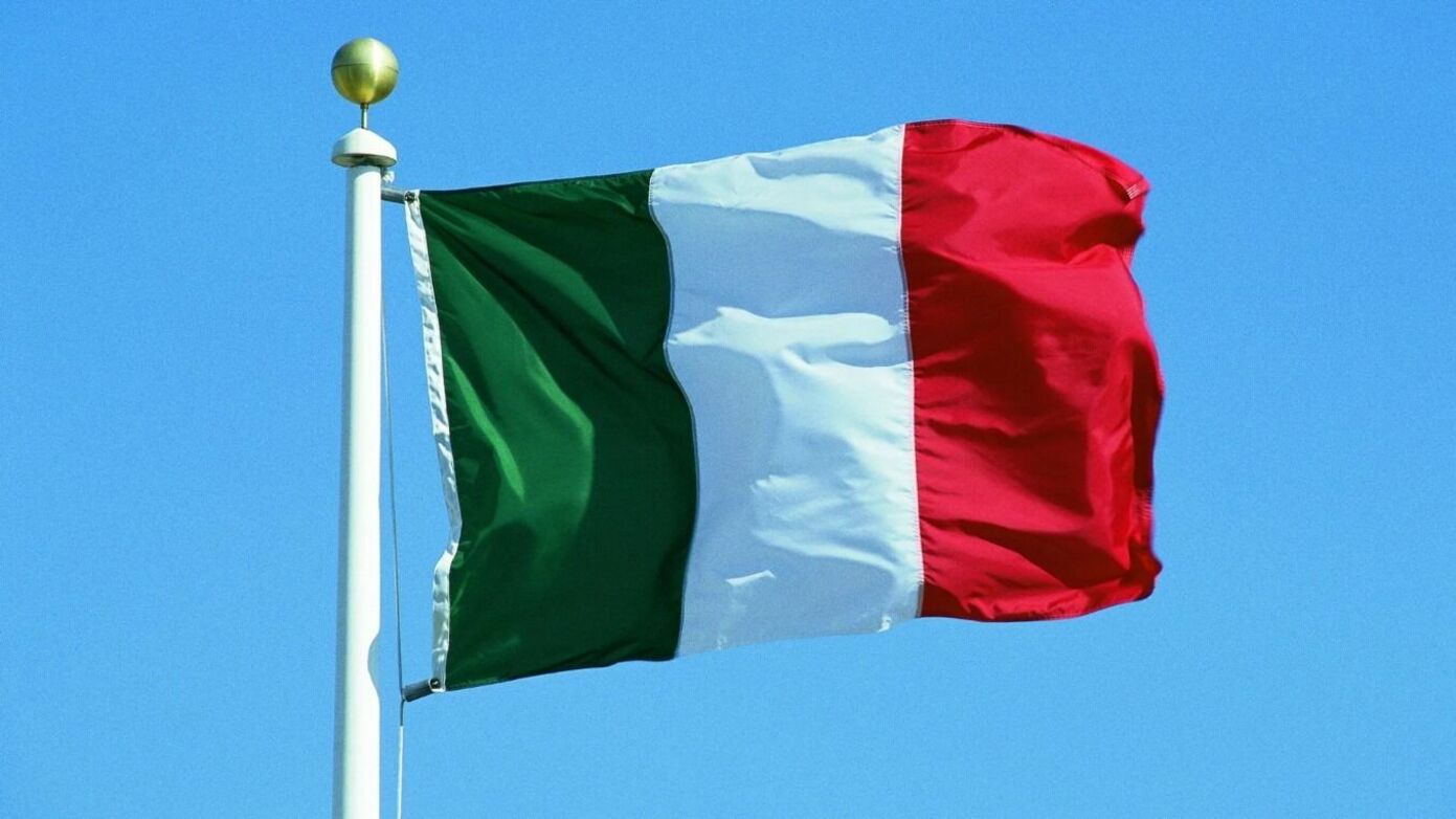 FT: власти Италии пересматривают сделку по продаже НПЗ «Лукойла»