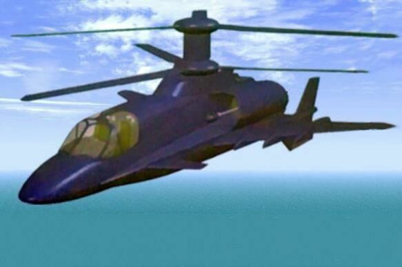 В Сети появились секретные фото прототипа российского «вертолета будущего»