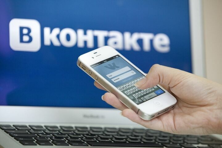 «ВКонтакте» вернула раздел с аудиозаписями