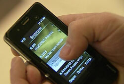 «Мегафон» нарушил закон, раскрыв SMS-сообщения клиентов