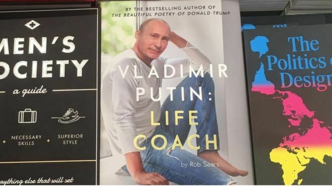 В Великобритании вышла сатирическая книга жизненных советов "от Путина"
