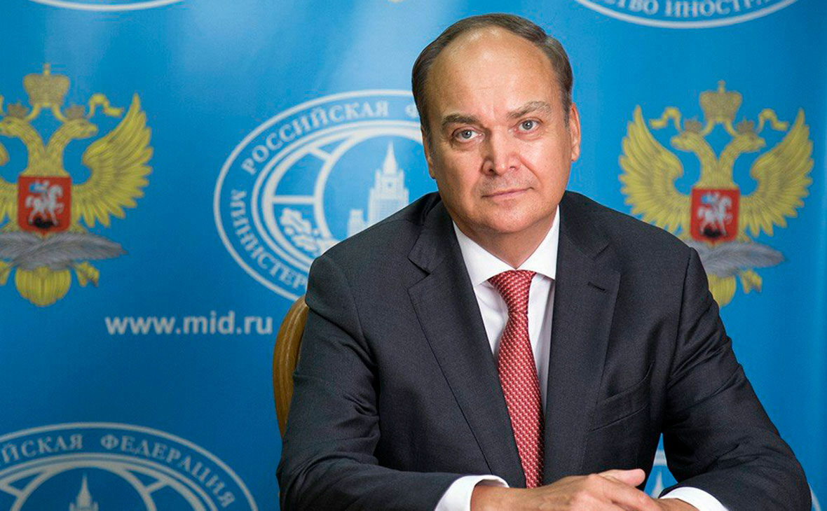 Российский посол в США вызван в Москву для консультаций