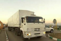 Более 100 грузовиков с гуманитарной помощью из России прибыли в Луганск