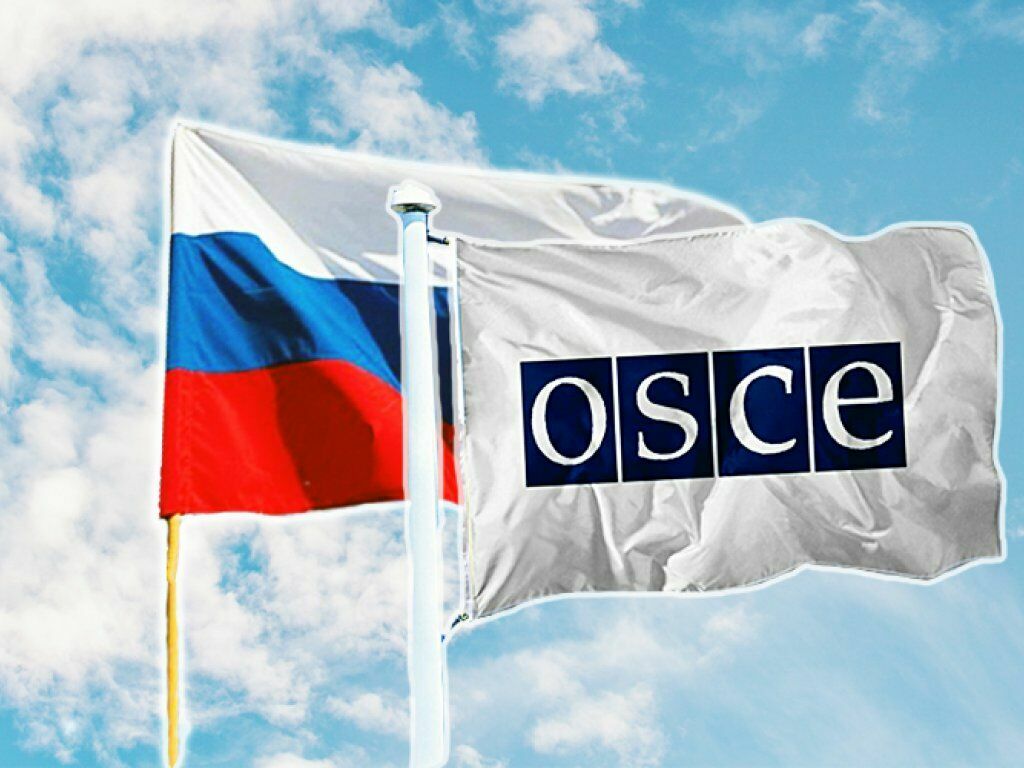 Конференция ОБСЕ по свободе СМИ пройдет в Москве