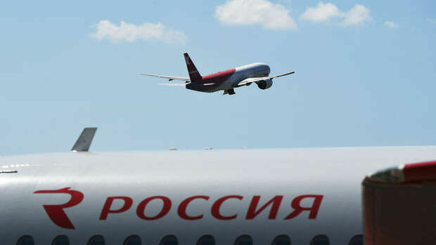 Авиакомпания «Россия» перевела все 125 самолетов в реестр