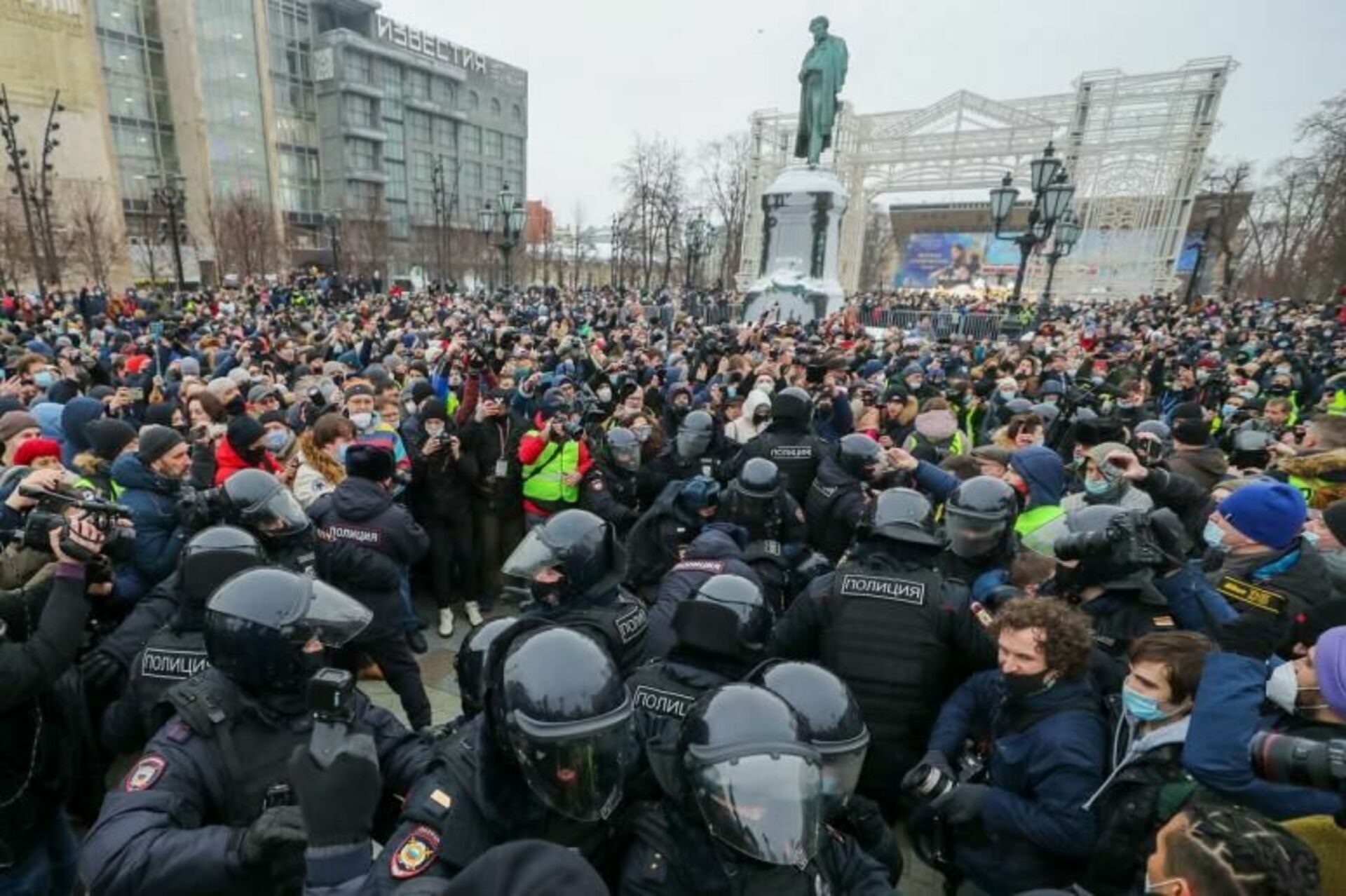 23 октября рф. Протесты в Москве 23 января 2021. Митинг Навального 23 января 2021 Москва. Митинги в Москве 2021. Митинги в России 2021 Навальный.