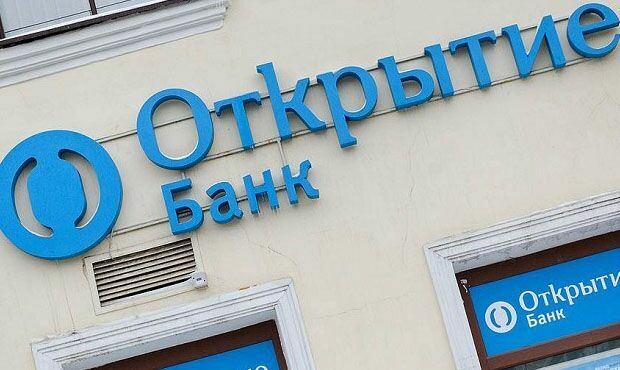 Банк "Открытие" продает портфель проблемных кредитов на 35 млрд рублей