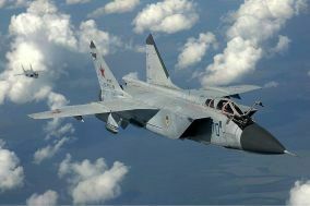 Российские истребители перехватили два бомбардировщика США