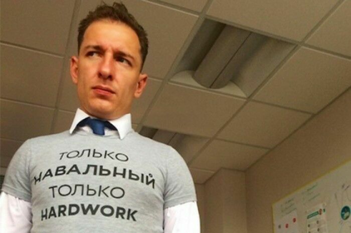 Директора ФБК Рубанова арестовали на десять суток