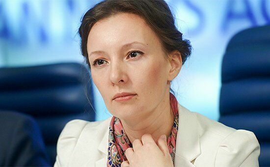 Кузнецова выступила за освобождение многодетных семей от налога на недвижимость