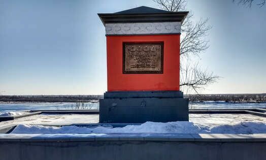 В Волгограде возбуждено уголовное дело о халтурной реставрации памятника