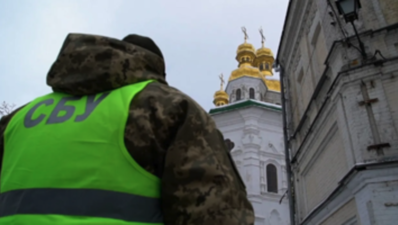 СБУ нагрянула с обысками в православные храмы Харьковской области