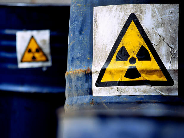 Япония вложит 1 млрд рублей в хранилище радиоактивных отходов в Приморье