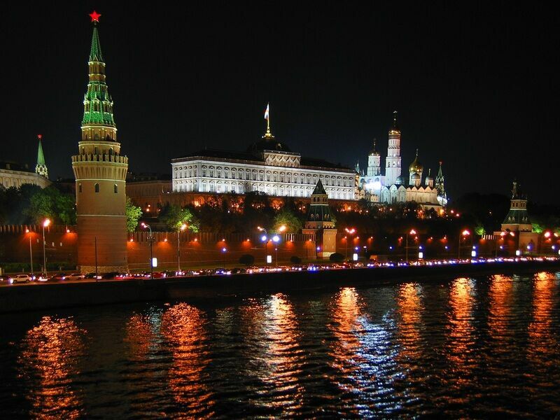 «Жёлтый» уровень погодной опасности объявили в Москве
