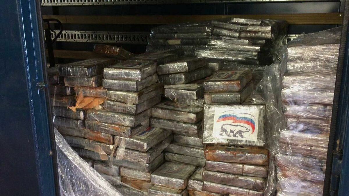 В Бельгии изъяты две тонны кокаина с символикой «Единой России»