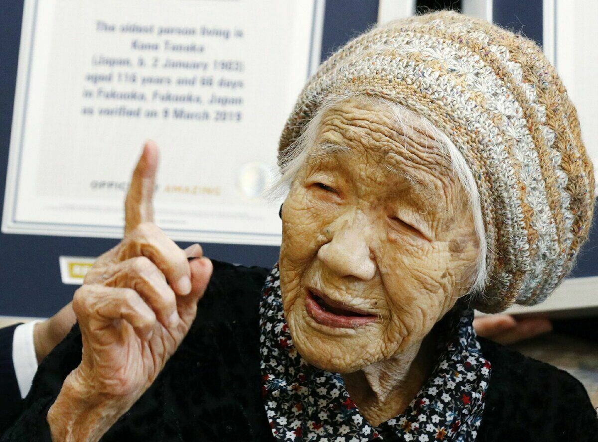 Старейшей жительнице планеты Канэ Танака исполнилось 119 лет
