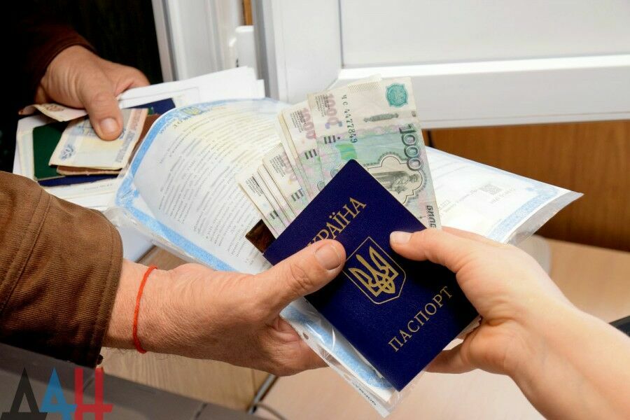 В Крыму процветает торговля украинскими паспортами