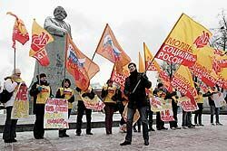 В Москве прошел митинг «правильных» студентов