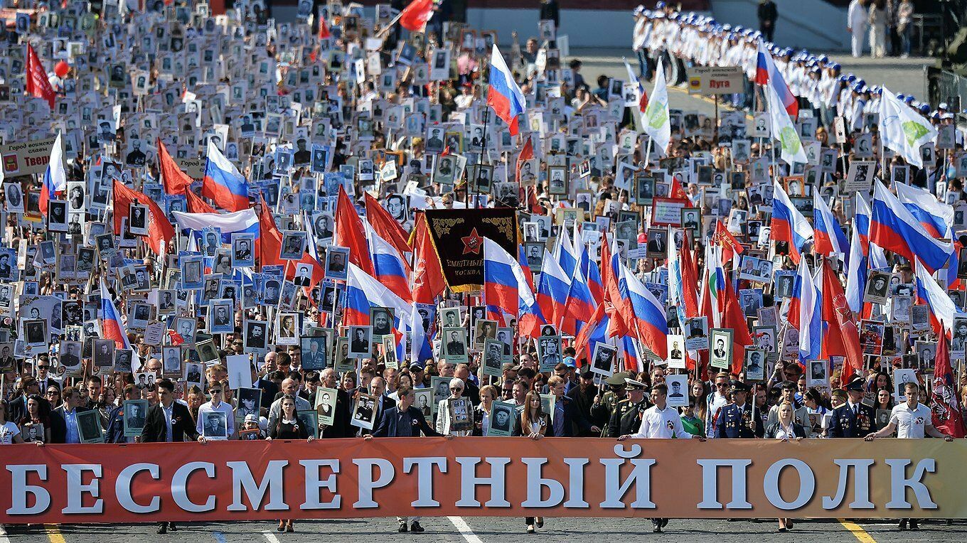 Спецслужбы предотвратили теракт на шествии "Бессмертного полка" в Москве