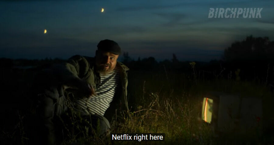 Сериалы Netflix можно смотреть прямо из чистого поля.