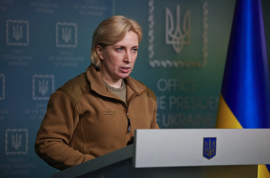 ФСБ объявила в розыск вице-премьера Украины Верещук и замглавы МИД Джапарову