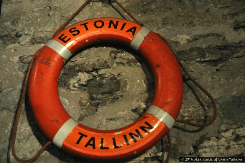 В Таллине почтили память жертв крушения парома "Эстония"