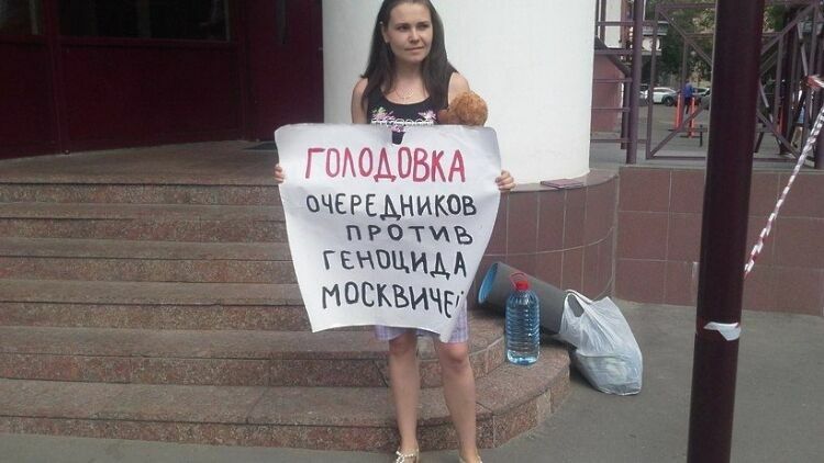 На акции у штаба «Единой России» задержали многодетных матерей