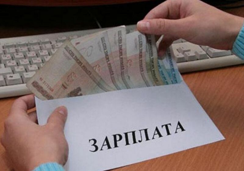Банк России предложил переводить зарплату по номеру телефона