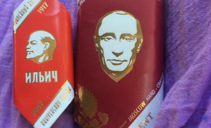 Фото дня: в магазинах появился «Путин ручной работы»