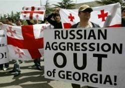 Грузия официально разрывает дипотношения с Россией