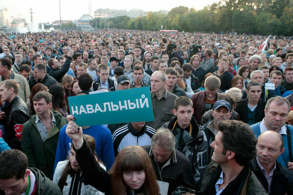 Навальному могут согласовать митинг 9 сентября