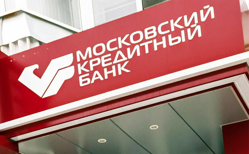 Сервисы МКБ стали доступны предпринимателям Центрального и Приволжского округов