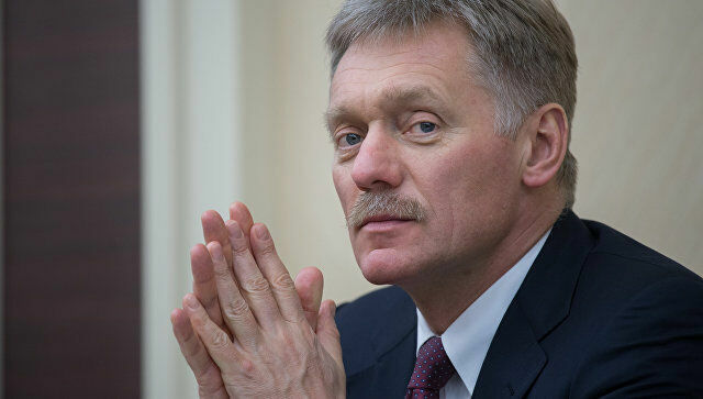 Кремль назвал слухи о возможной отставке Лаврова спекуляцией